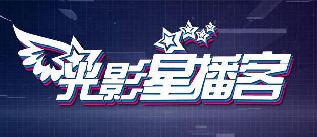 av女优免费看
